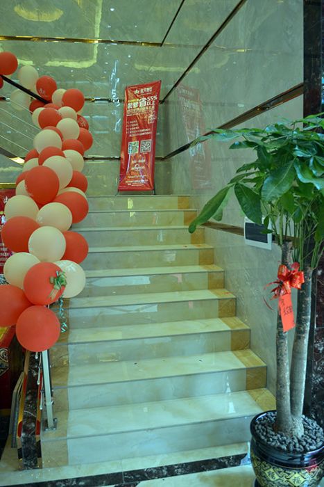 今年会·jnh(中国区)官方网站入口