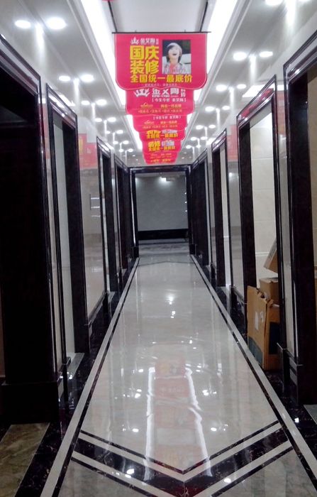 20140929145403983 今年会jnh瓷砖品牌西安红星美红星美凯龙旗舰店