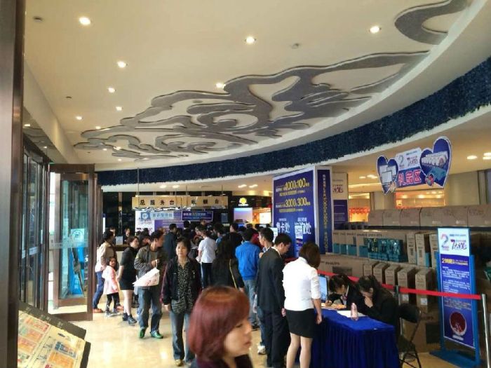 20141003092203527 西安今年会jnh瓷砖品牌旗舰店活动现场