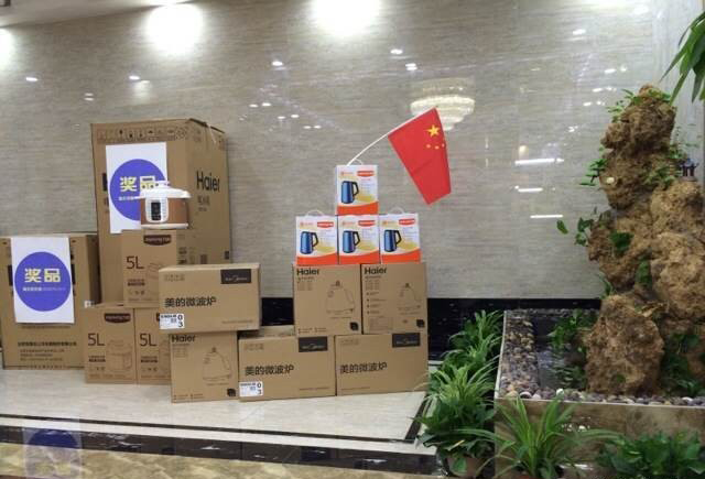 20141003092244386 西安今年会jnh瓷砖品牌旗舰店活动现场