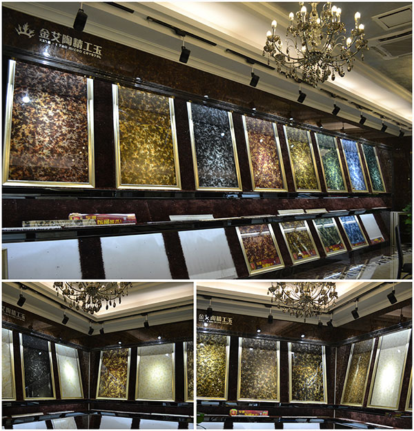 20141016172509473 今年会jnh营销总部爆晶系列2.0微晶石展示