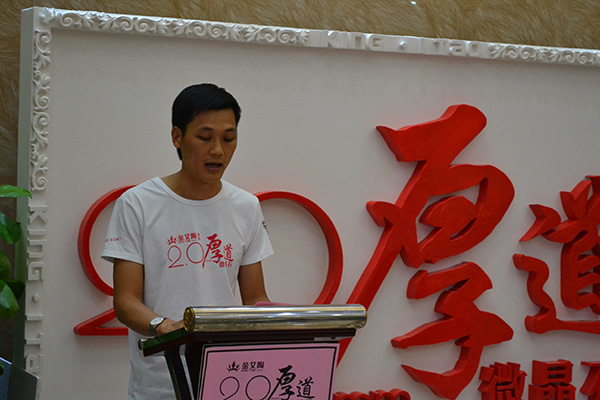 今年会·jnh(中国区)官方网站入口