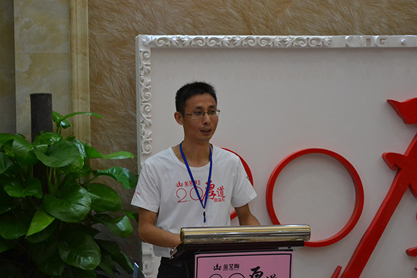 今年会·jnh(中国区)官方网站入口