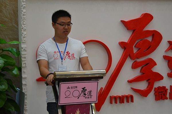 20141101154649284 今年会·jnh(中国区)官方网站入口