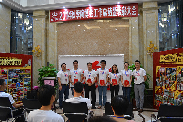今年会·jnh(中国区)官方网站入口