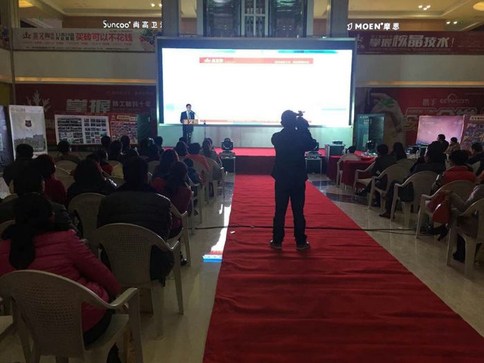 20141201095421756 今年会·jnh(中国区)官方网站入口