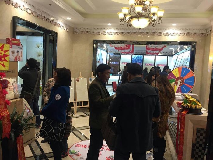 20141201101816897 今年会·jnh(中国区)官方网站入口