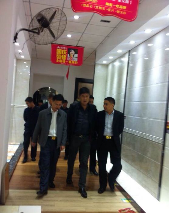 20141210153548004 今年会·jnh(中国区)官方网站入口
