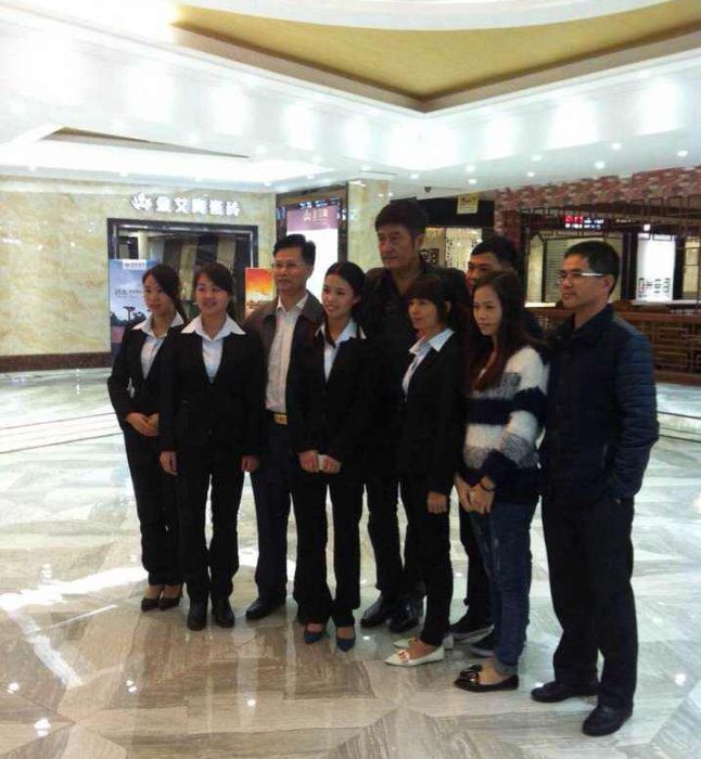 20141210153728895 今年会·jnh(中国区)官方网站入口