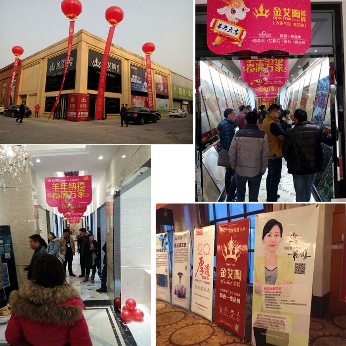 20150104140021496 今年会·jnh(中国区)官方网站入口