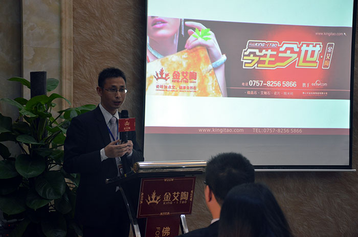 营销副总刘幼良分享2014年今年会jnh十大杰出及工作总结与规划