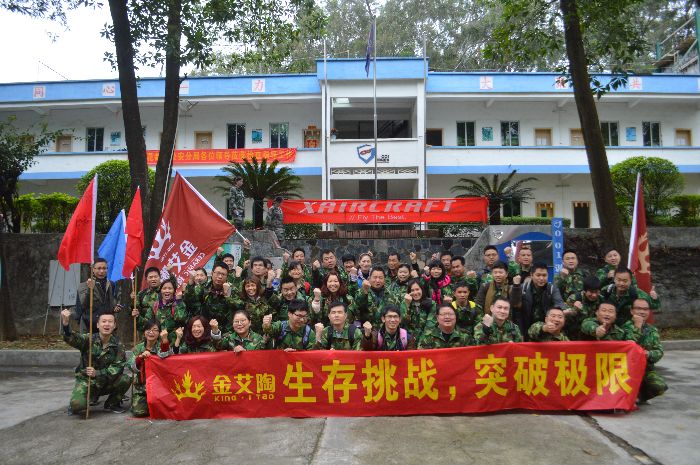 今年会·jnh(中国区)官方网站入口