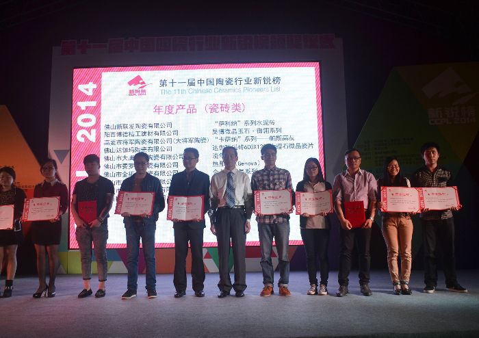今年会·jnh(中国区)官方网站入口