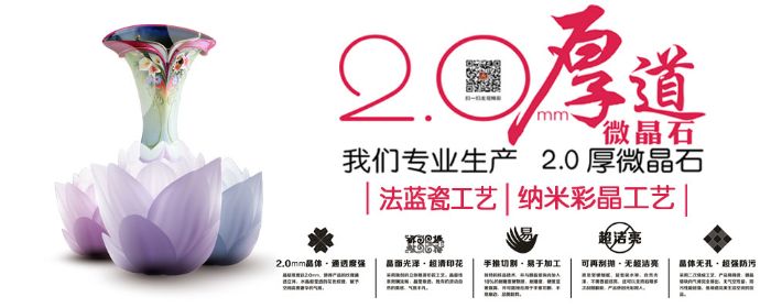 20150330145136375 今年会·jnh(中国区)官方网站入口