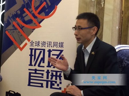 20150414160858170 今年会·jnh(中国区)官方网站入口