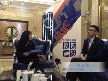 20150414161007670 今年会·jnh(中国区)官方网站入口