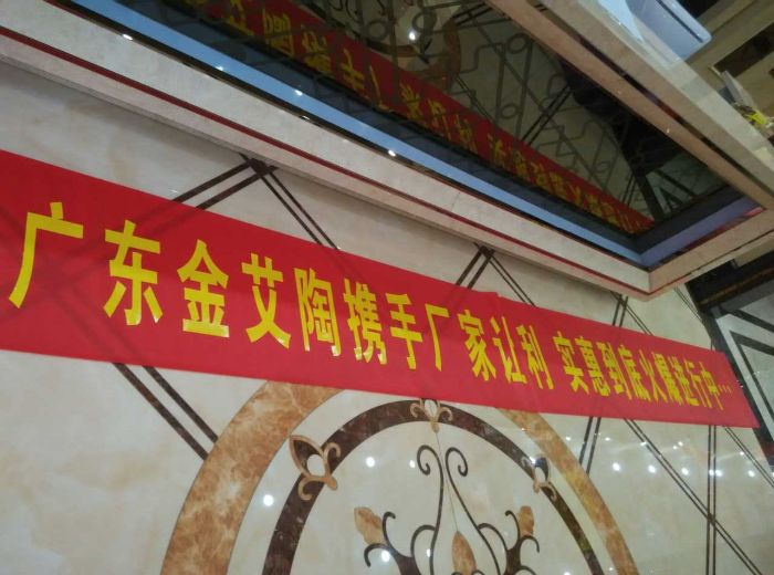 20150504091019991 今年会·jnh(中国区)官方网站入口