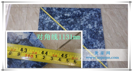 20150504093037554 今年会·jnh(中国区)官方网站入口