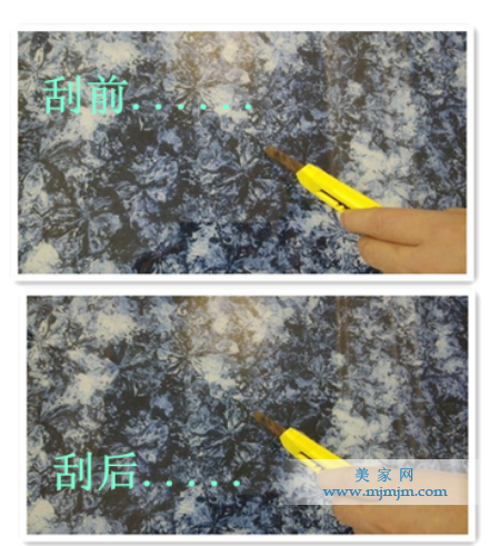 20150504093151600 今年会·jnh(中国区)官方网站入口