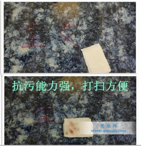 20150504093308725 今年会·jnh(中国区)官方网站入口