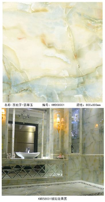 20150707160030933 今年会·jnh(中国区)官方网站入口
