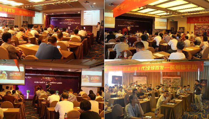 20150830110107623 今年会·jnh(中国区)官方网站入口