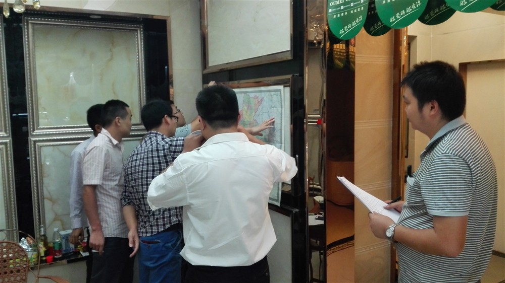 20150919092514593 今年会·jnh(中国区)官方网站入口