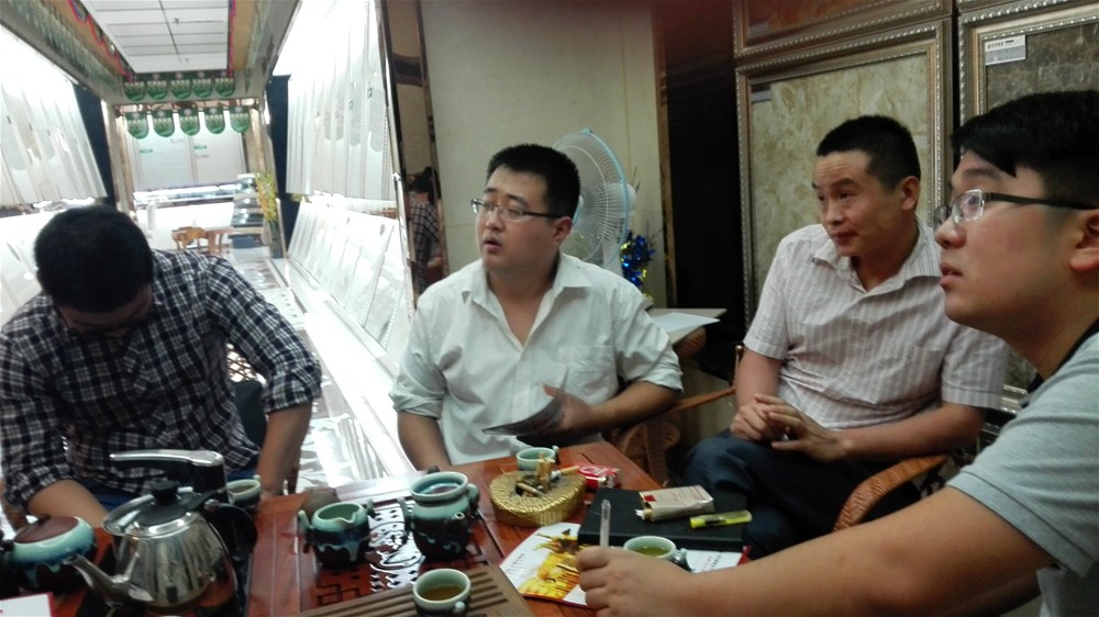 20150919092652609 今年会·jnh(中国区)官方网站入口