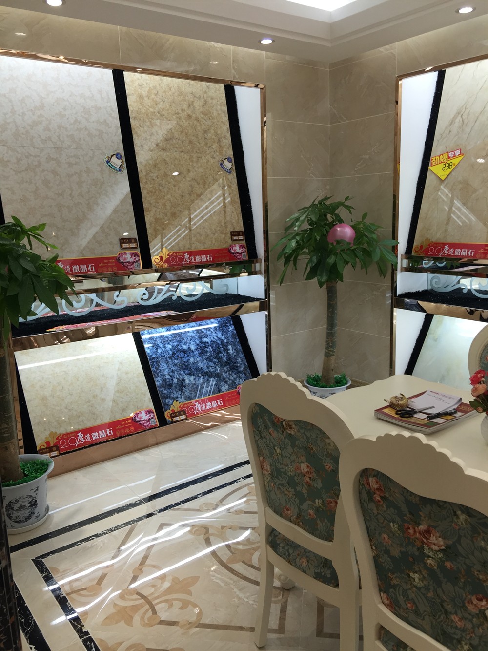 20150919175153201 今年会·jnh(中国区)官方网站入口