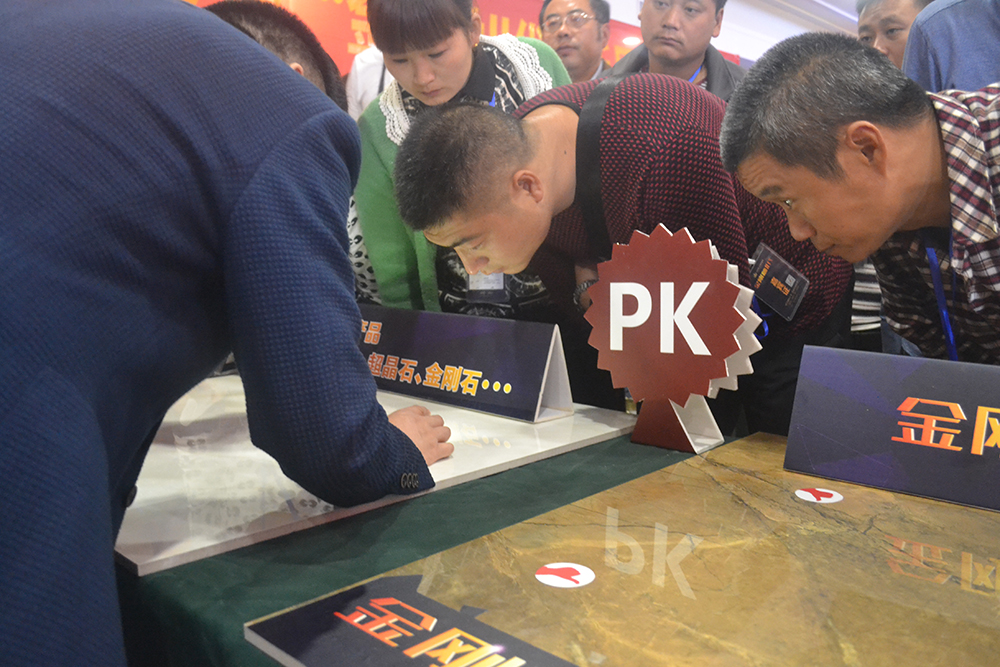 20151009085840910 今年会·jnh(中国区)官方网站入口
