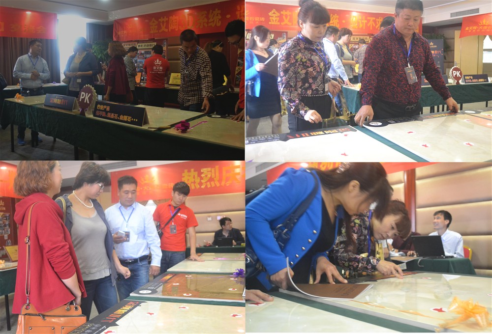 20151016112035332 今年会·jnh(中国区)官方网站入口