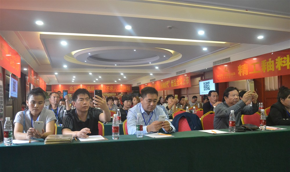 20151016112224660 今年会·jnh(中国区)官方网站入口