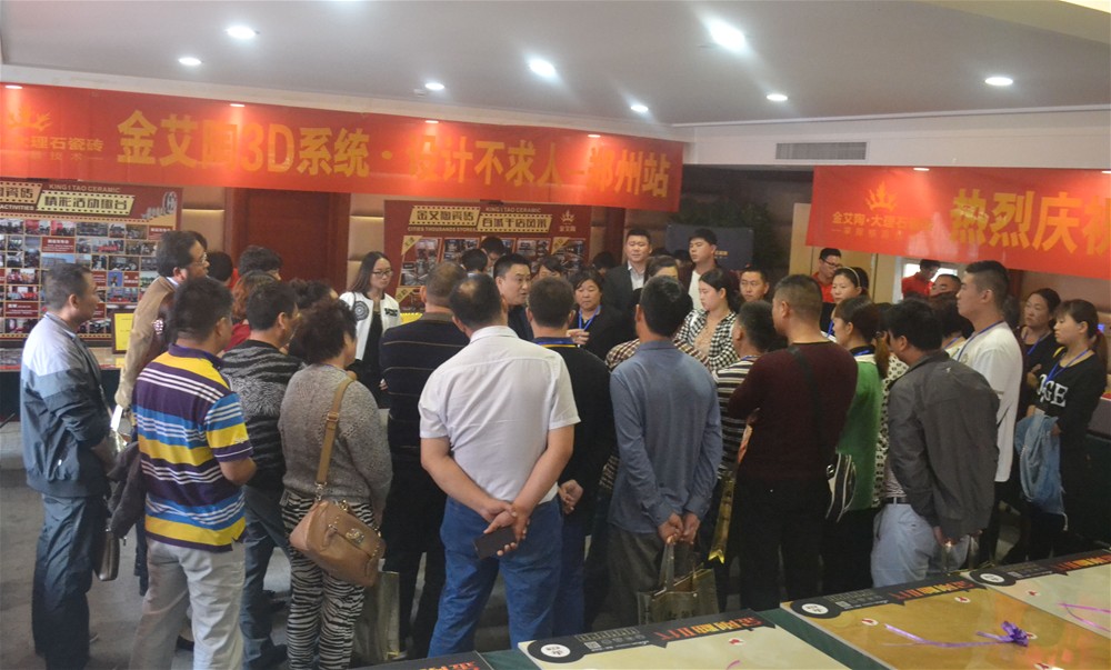 今年会·jnh(中国区)官方网站入口