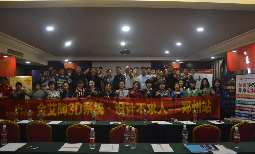 今年会·jnh(中国区)官方网站入口