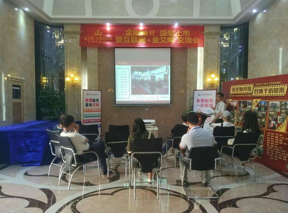 20151018170613410 今年会·jnh(中国区)官方网站入口