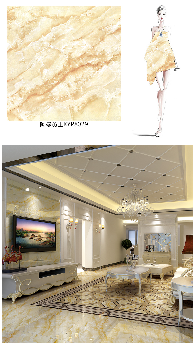 20151027145200169 今年会·jnh(中国区)官方网站入口