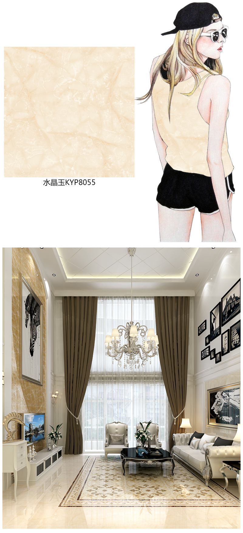20151027145318637 今年会·jnh(中国区)官方网站入口