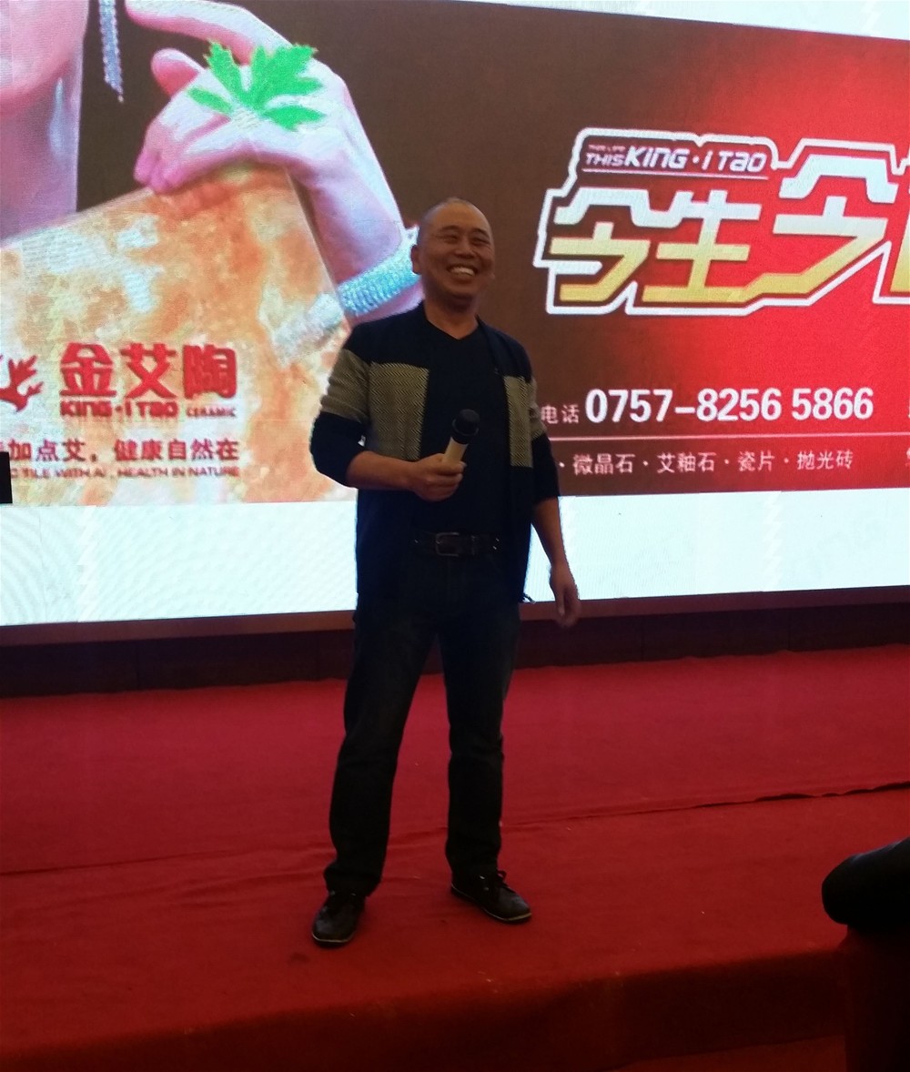 20151031105559445 今年会·jnh(中国区)官方网站入口