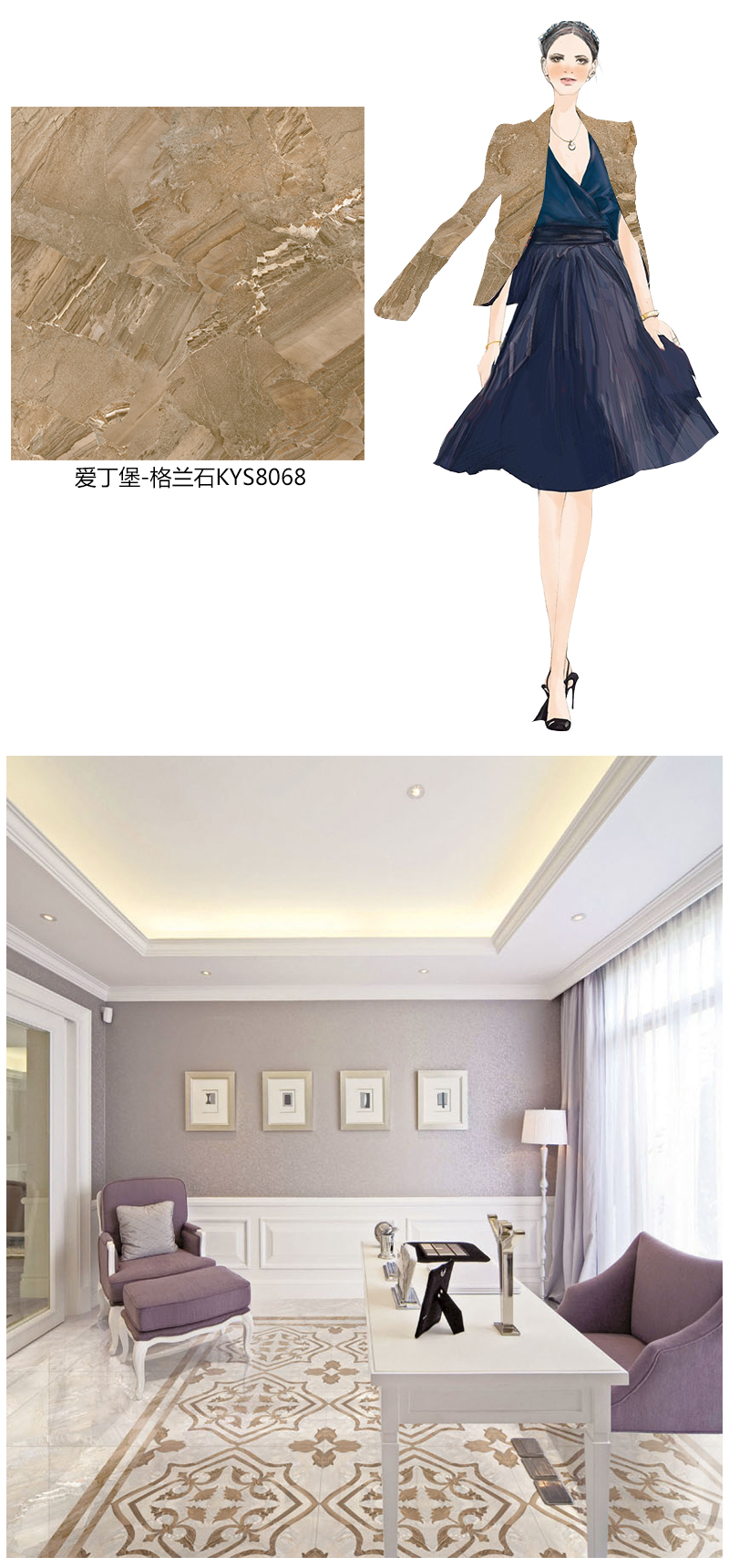 20151105154601223 今年会·jnh(中国区)官方网站入口