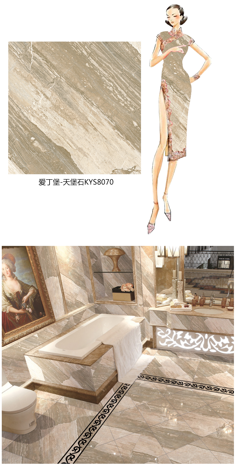 20151105154959879 今年会·jnh(中国区)官方网站入口