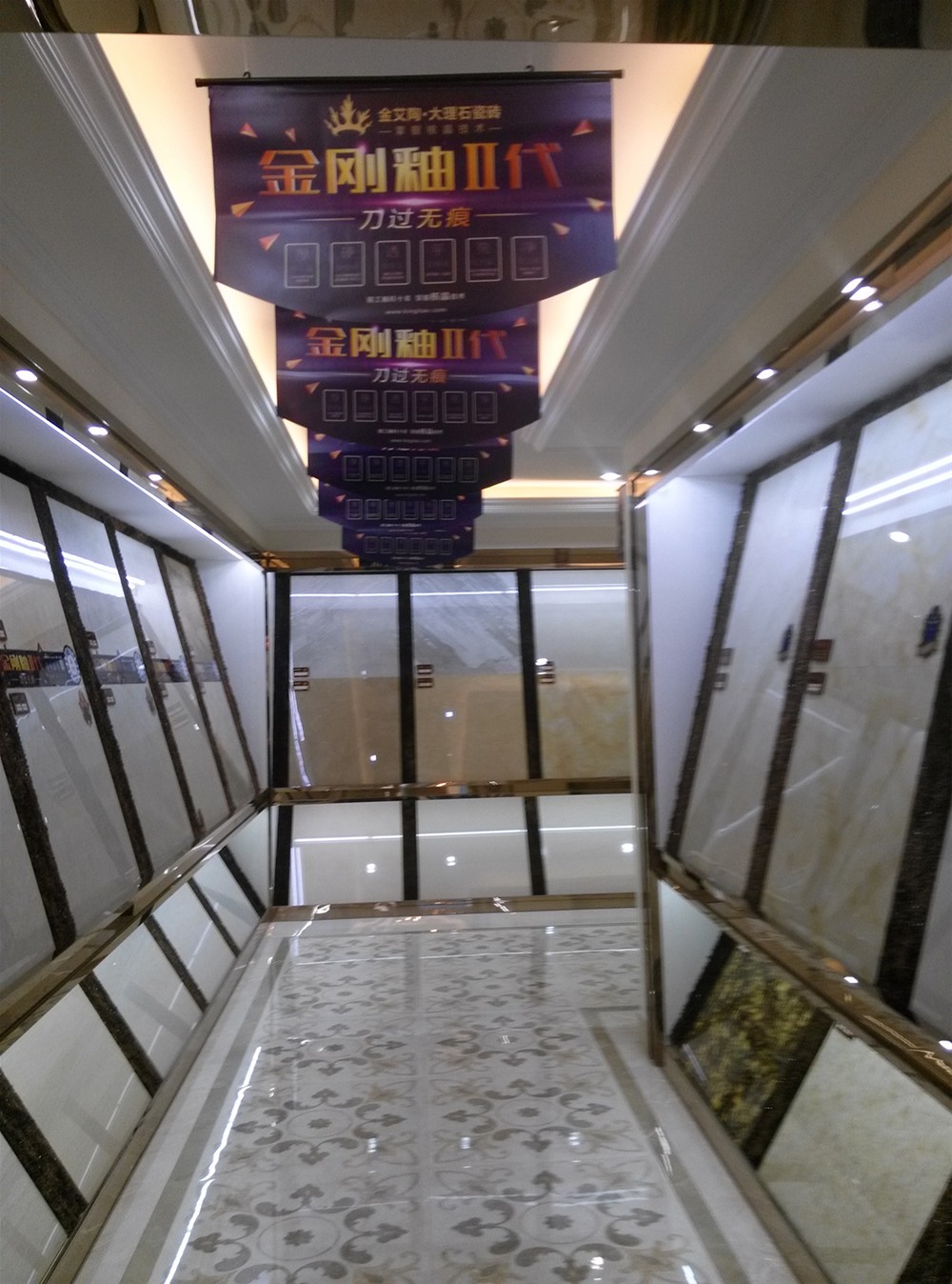 20151114172429041 今年会jnh瓷砖山西长治专卖店