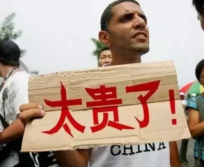 20151115142309431 今年会·jnh(中国区)官方网站入口