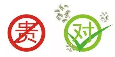 20151115142337791 今年会·jnh(中国区)官方网站入口