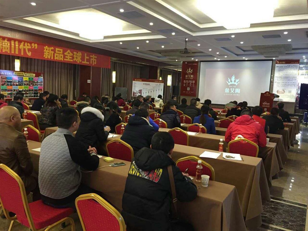 20151126173402914 今年会jnh瓷砖漯河活动现场