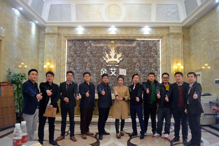 20151230165845575 今年会·jnh(中国区)官方网站入口