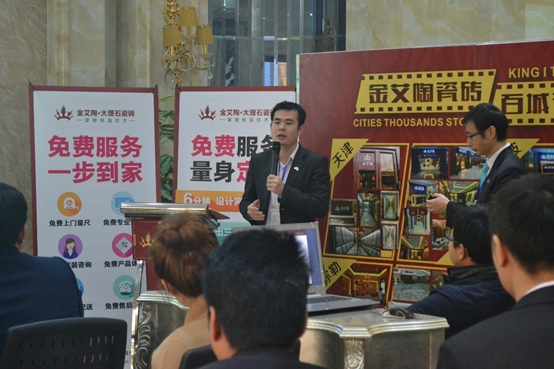 20151230170214216 今年会·jnh(中国区)官方网站入口