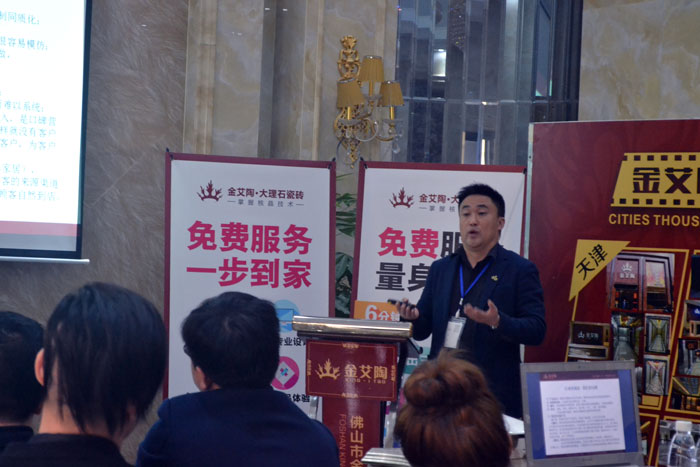 20151230170311888 今年会·jnh(中国区)官方网站入口