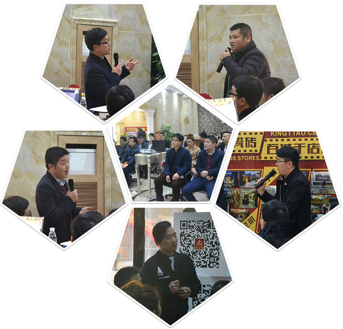 20151230170358935 今年会·jnh(中国区)官方网站入口