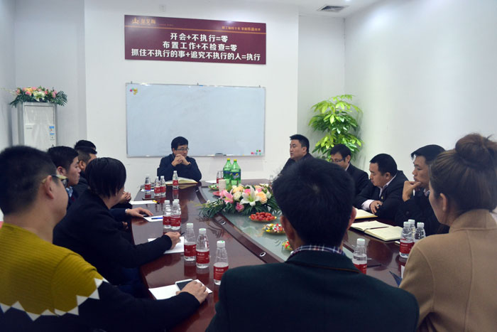 20151230170431982 今年会·jnh(中国区)官方网站入口