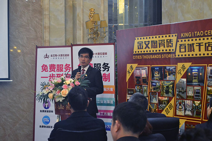 今年会jnh瓷砖平面设计主管张洋洋作2015年度工作总结及2016年规划